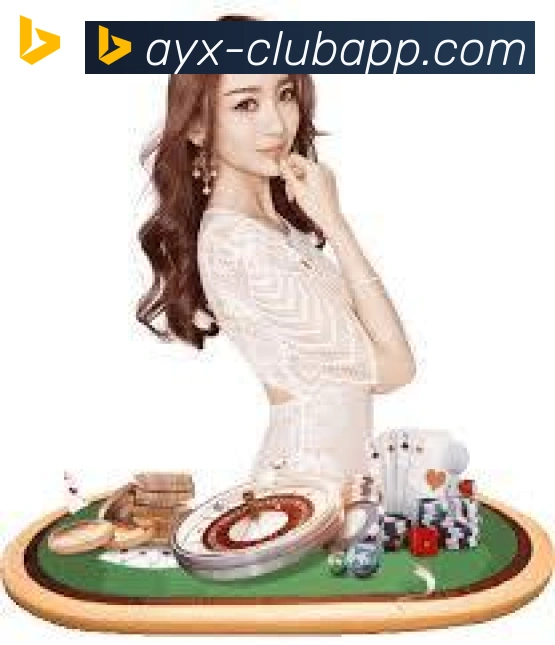 多彩内容专区